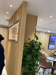 -南京康美美容医院·旗舰店