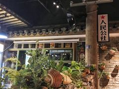 -茅炒屋龙虾·烧烤·湘菜(新河路店)