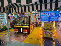 -风云再起游乐汇(北京西单西西友谊店)