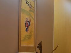 -千代御(临河街店)