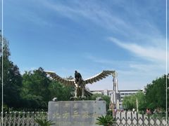 -北方兵器城