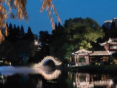 -南园(太仓市)