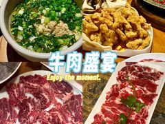 -城墙拐拐火锅(三峡广场黑金冠店)