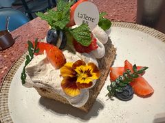 -La Terre乐田(万象城店)