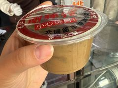 -谢怀亮芝麻茶