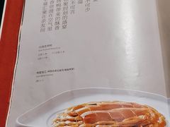 -壹零捌道·北京烤鸭(车公庄店)