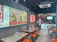 -亚皆老街南宁老友粉·米粉(印象城店)