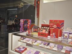 -GANSO元祖食品(锦创书城店)