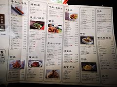 菜单-老头儿油爆虾·知味杭州(爱琴海购物中心)
