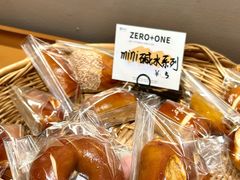 -0+1·手作面包(新北店)
