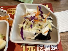 -豪客来牛排(钢铁大街店-2106)