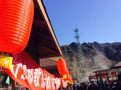 -敛巧饭民俗文化节