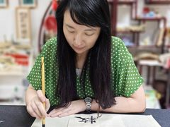 -曦辰书院·书法篆刻