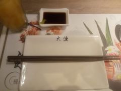 -大渔铁板烧(花园道店)