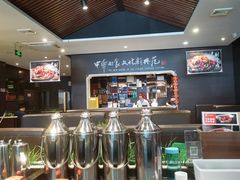 -好嫂子酱猪手•农家菜(蒲黄榆店)