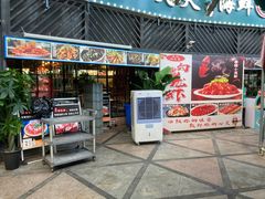 门面-友记功夫香·人民川菜(红牌楼店)