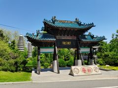 -沈阳植物园