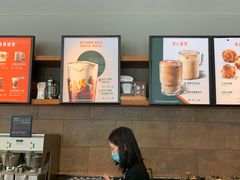 -星巴克(成都龙湖三千集店)