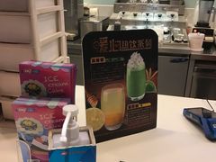 -DQ·蛋糕·冰淇淋(湖景东路店)