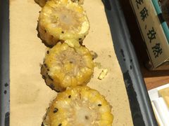 -那些年记忆烧烤