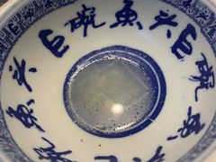 -南京金牛湖巨碗鱼头