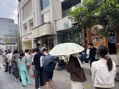-发酵食堂(屏风街店)