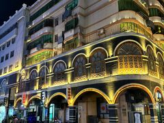 -连云港民主路老街