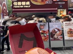 -龙湖杭州滨江天街