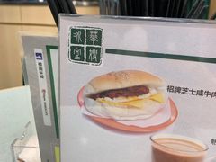 -华嫂冰室(尖沙咀店)