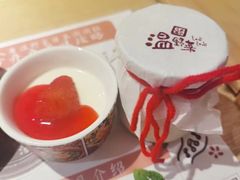 -温野菜涮涮锅(曲江大悦城店)