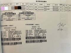 -成都市第一人民医院(南区)