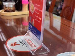 -日月永和中国餐饮名店(凤凰店)