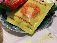 -肆月河豚·新淮扬(金融街店)