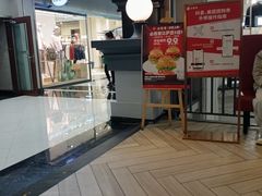 -必胜客(砂之船中东奥莱店)