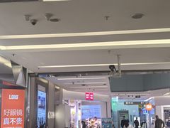 -福田卓悦INTOWN购物中心