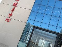 -GT健身(育秀会馆)