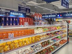 -宝龙城(杭州滨江店)