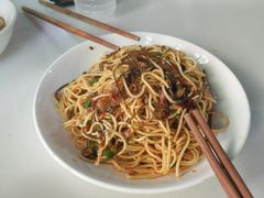 -好吃狗凉糕总店