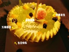 -可稵咖啡面包蛋糕(休斯顿店)