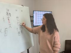 -千秋未来日韩语(天府五街校区)