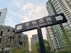 -SOHO尚都