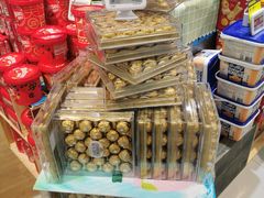 -盒马鲜生(岭南新世界店)