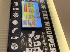 -汉堡王(龙湖洋湖天街店)