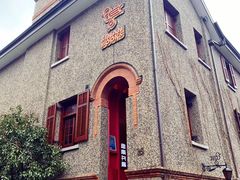-思南书局(复兴中路店)