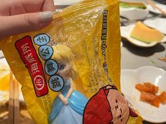 -海底捞火锅(太阳宫凯德mall店)