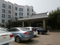 -北京邮电会议中心