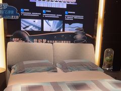 -慕思床垫·全屋家具家居定制(亿联三楼店)