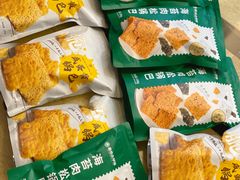 -blt精品超市(上海杨浦合生汇店)