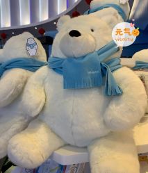 -Mr·Kuma酷么先生雪之乐园