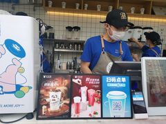 -茶百道(春熙路银石广场店)
